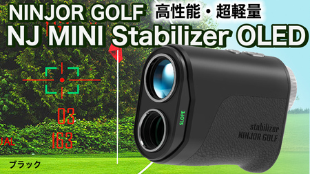 NINJOR GOLF NJ MINI Stabilizer OLED