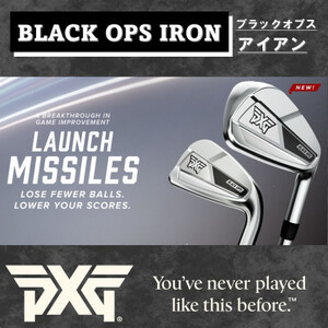 ふるさと納税 PXG BLACK OPS アイアン