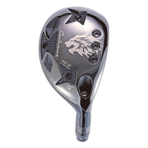 エミリッドバハマCVSユーティリティ