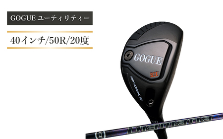 ワークスゴルフ ユーティリティ