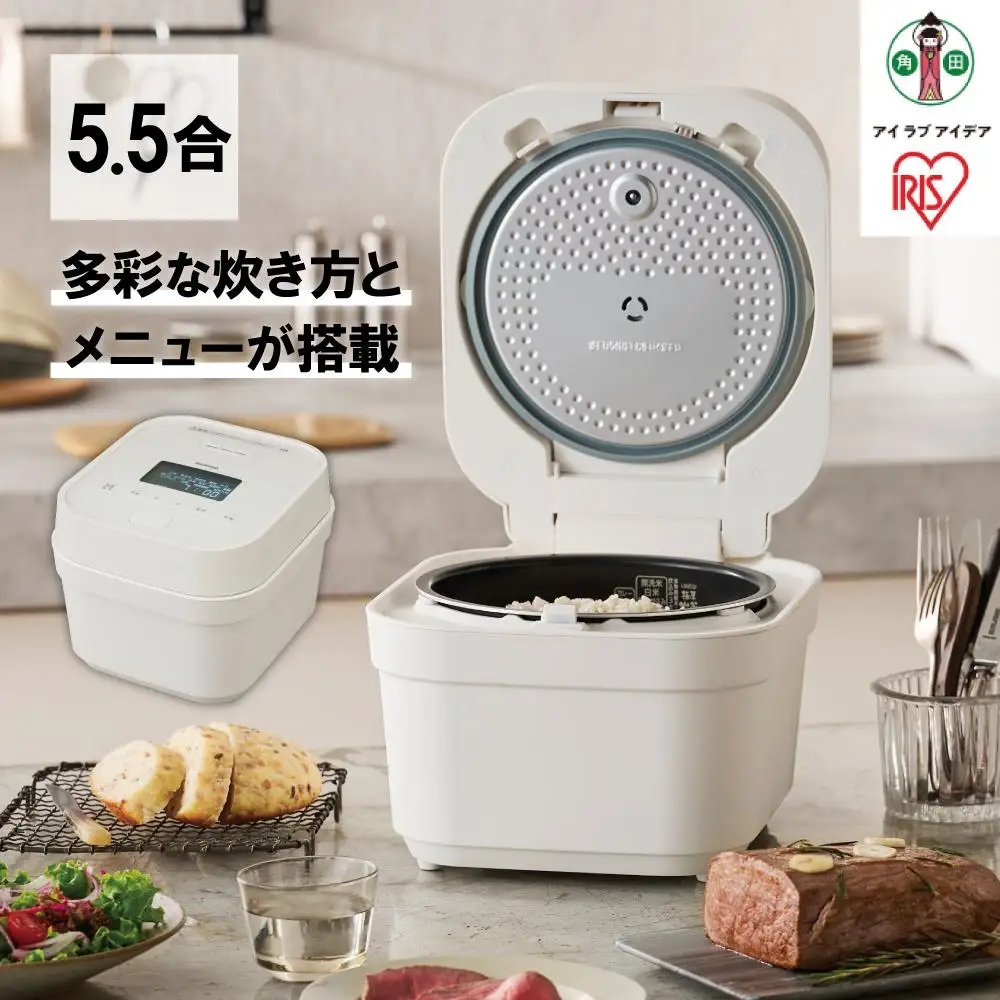 IHジャー 炊飯器 5.5合 アイリスオーヤマ RC-IGA50-W