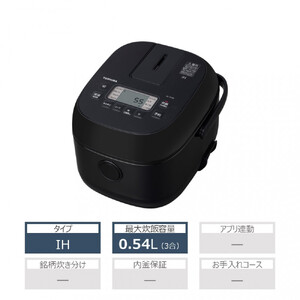 東芝 炊飯器 IH 高火力でふっくら 3合 RC-5XW