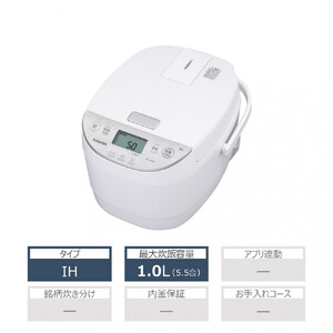 東芝 炊飯器 IH 備長炭ダイヤモンド釜 5.5合 RC-10HW