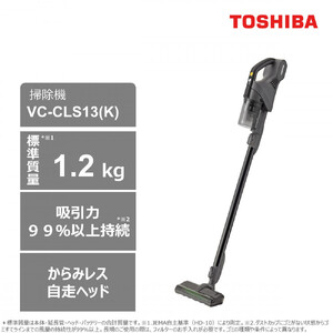 東芝VC-CLS13-Kコードレス掃除機