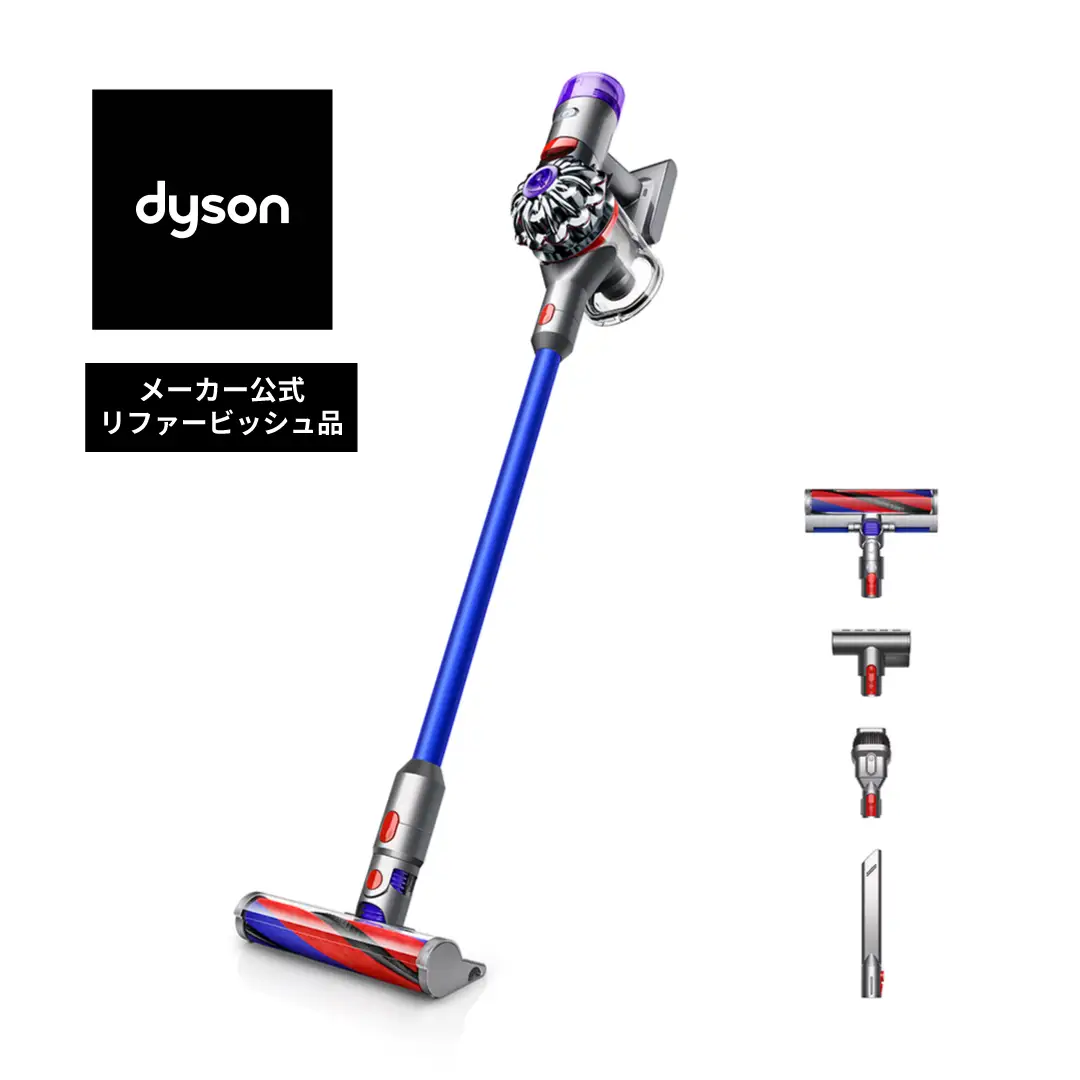 Dyson V8 Slim Fluffy Extra SV10K EXT BU 公式リユース品