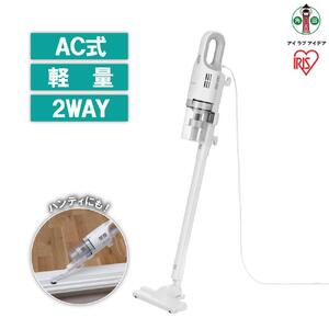 アイリスオーヤマ SCA-112-W ホワイト コード付きサイクロン掃除機