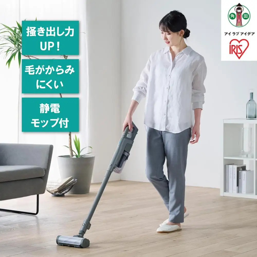 アイリスオーヤマ SUUZE SCD-210P コードレス掃除機
