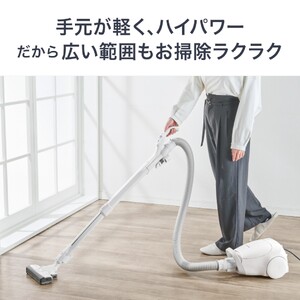 パナソニック紙パック式キャニスター掃除機 MC-PJ250G-W
