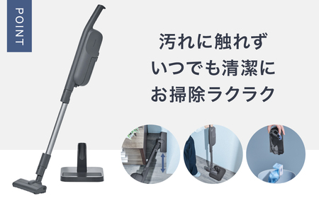 パナソニック紙パック式コードレス掃除機 MC-PB61J-A