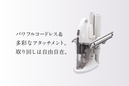 ツインバード サットリーナサイクロンff HC-5247VO