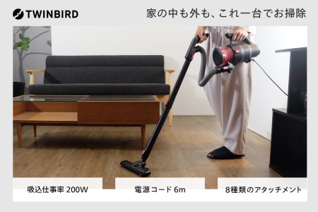 ツインバード ハンディージェットサイクロンattrax HC-5252P