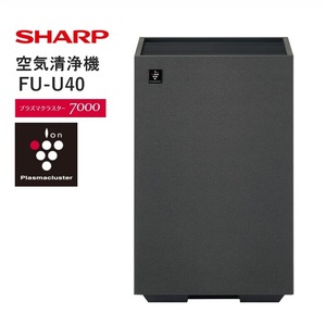 シャープ空気清浄機FU-U40-Hグレー系