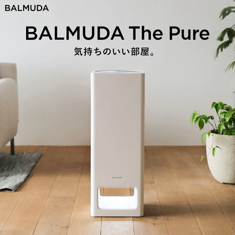 BALMUDA The Pure A01A-WH／JP ホワイトの空気清浄機