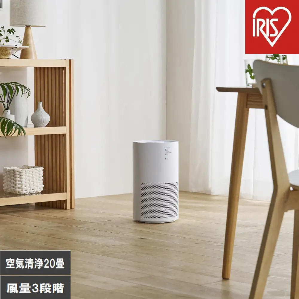 アイリスオーヤマ空気清浄機 AAP-S40A-W ホワイト