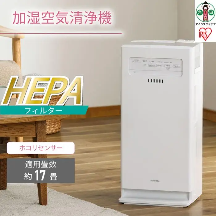 アイリスオーヤマ加湿空気清浄機 AAP-KH35A-W ホワイト