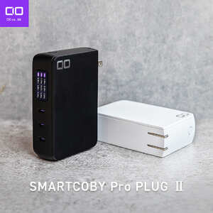 CIO SMARTCOBY Pro PLUG II 67W3Cブラック